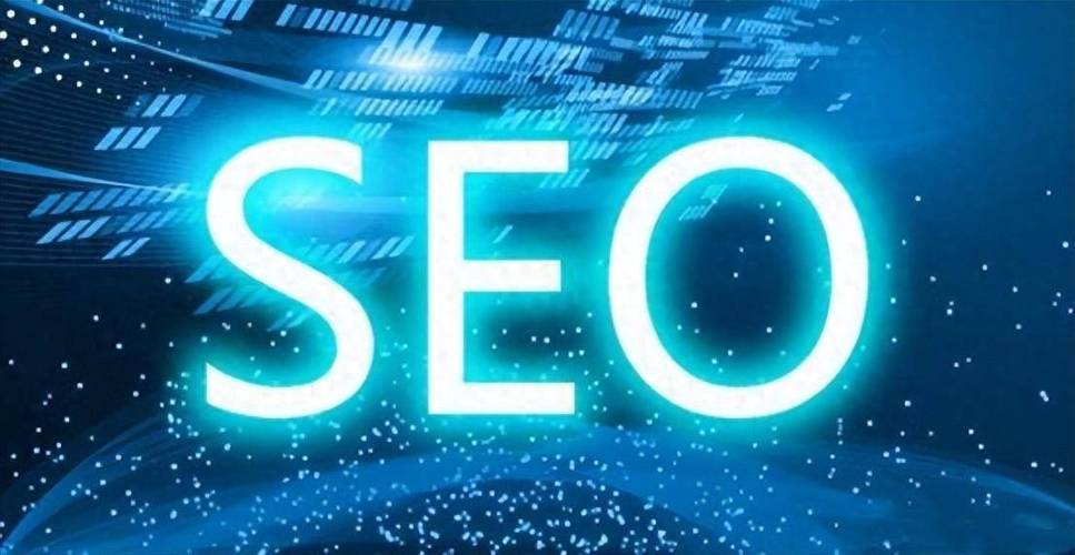 莱山SEO优化,让您的网站在搜索引擎中脱颖而出 GoogleSEO 莱山SEO优化,让您的网站在搜索引擎中脱颖而出 莱山SEO优化,让您的网站在搜索引擎中脱颖而出 GoogleSEO