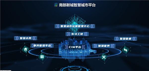 蚌埠,一座崛起的智慧城市,优化SEO步骤助力未来发展 搜狗SEO 蚌埠,一座崛起的智慧城市,优化SEO步骤助力未来发展 蚌埠,一座崛起的智慧城市,优化SEO步骤助力未来发展 搜狗SEO