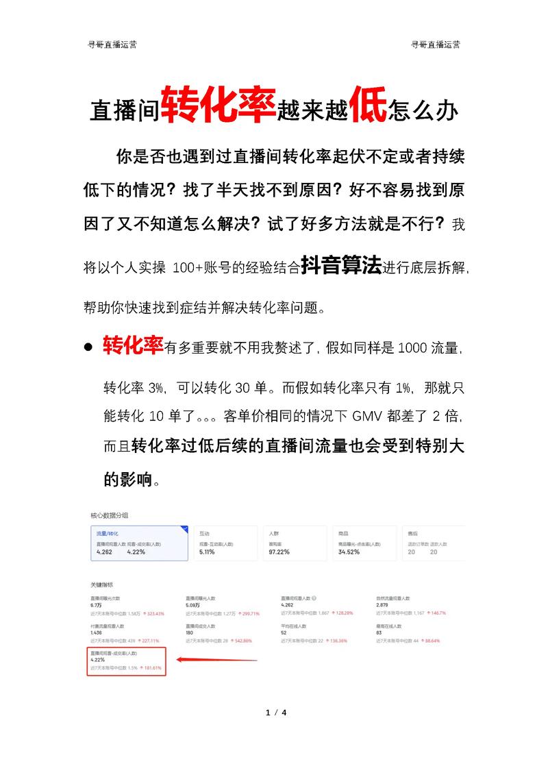 西城必应SEO步骤,助力企业提升在线曝光率与转化率 神马SEO 西城必应SEO步骤,助力企业提升在线曝光率与转化率 西城必应SEO步骤,助力企业提升在线曝光率与转化率 神马SEO