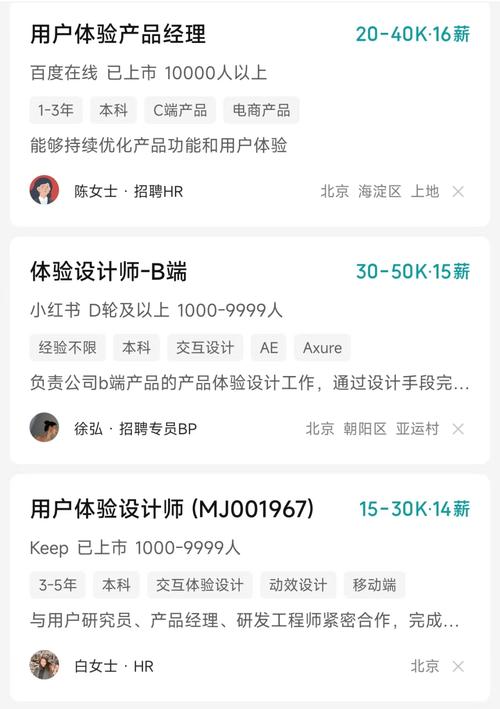 解密JSP客服聊天,如何提升用户体验与品牌形象 必应SEO 解密JSP客服聊天,如何提升用户体验与品牌形象 解密JSP客服聊天,如何提升用户体验与品牌形象 必应SEO