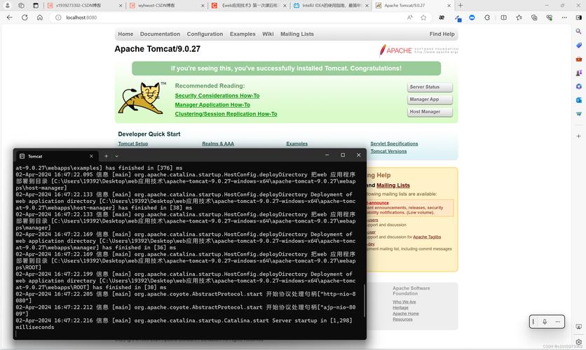 解码JSP前台技术,揭开Web开发新篇章 必应SEO 解码JSP前台技术,揭开Web开发新篇章 解码JSP前台技术,揭开Web开发新篇章 必应SEO