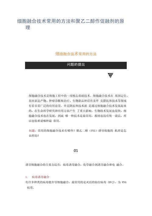 详细分析JSP页面取值,技术与方法的完美融合 GoogleSEO 详细分析JSP页面取值,技术与方法的完美融合 详细分析JSP页面取值,技术与方法的完美融合 GoogleSEO