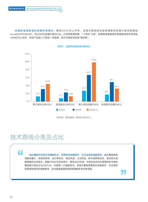详细分析家具SEO培训,助力家具企业抢占网络市场制高点 GoogleSEO 详细分析家具SEO培训,助力家具企业抢占网络市场制高点 详细分析家具SEO培训,助力家具企业抢占网络市场制高点 GoogleSEO