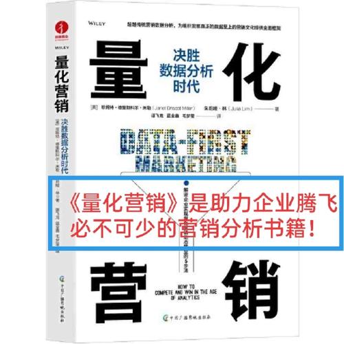 详细分析淮南谷歌SEO步骤,助力企业互联网营销腾飞 GoogleSEO 详细分析淮南谷歌SEO步骤,助力企业互联网营销腾飞 详细分析淮南谷歌SEO步骤,助力企业互联网营销腾飞 GoogleSEO