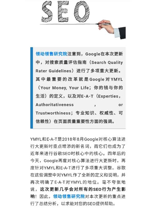 详细分析连江SEO技术,助力企业网络营销腾飞 神马SEO 详细分析连江SEO技术,助力企业网络营销腾飞 详细分析连江SEO技术,助力企业网络营销腾飞 神马SEO