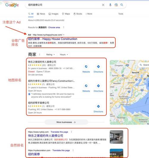 谷歌视频SEO,提升视频内容在搜索引擎中排名的方法 必应SEO 谷歌视频SEO,提升视频内容在搜索引擎中排名的方法 谷歌视频SEO,提升视频内容在搜索引擎中排名的方法 必应SEO