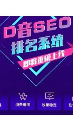 赣州SEO优化,助力企业腾飞的网络营销之路 GoogleSEO 赣州SEO优化,助力企业腾飞的网络营销之路 赣州SEO优化,助力企业腾飞的网络营销之路 GoogleSEO