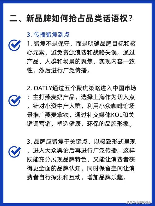 重庆SEO优化预算,精准投资，提升品牌在线影响力 重庆SEO优化预算,精准投资，提升品牌在线影响力 必应SEO