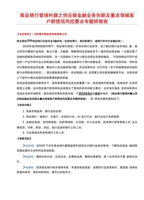 金昌SEO公司,助力企业腾飞的网络营销利器 百度SEO 金昌SEO公司,助力企业腾飞的网络营销利器 金昌SEO公司,助力企业腾飞的网络营销利器 百度SEO