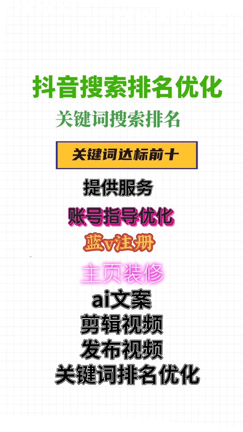 长沙SEO软文,如何巧妙运用关键词,提升企业网络知名度 GoogleSEO 长沙SEO软文,如何巧妙运用关键词,提升企业网络知名度 长沙SEO软文,如何巧妙运用关键词,提升企业网络知名度 GoogleSEO