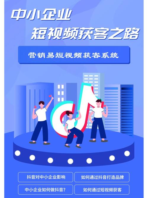 阿豪搜索SEO,介绍搜索引擎优化之路 搜狗SEO 阿豪搜索SEO,介绍搜索引擎优化之路 阿豪搜索SEO,介绍搜索引擎优化之路 搜狗SEO