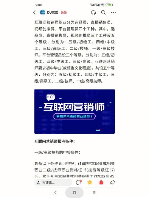 黄岩SEO网站,助力企业腾飞，把握互联网营销新机遇 黄岩SEO网站,助力企业腾飞，把握互联网营销新机遇 百度SEO