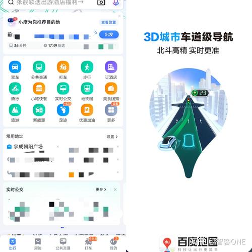 360度搜索,探索信息时代的智能导航 360度搜索,探索信息时代的智能导航 必应SEO