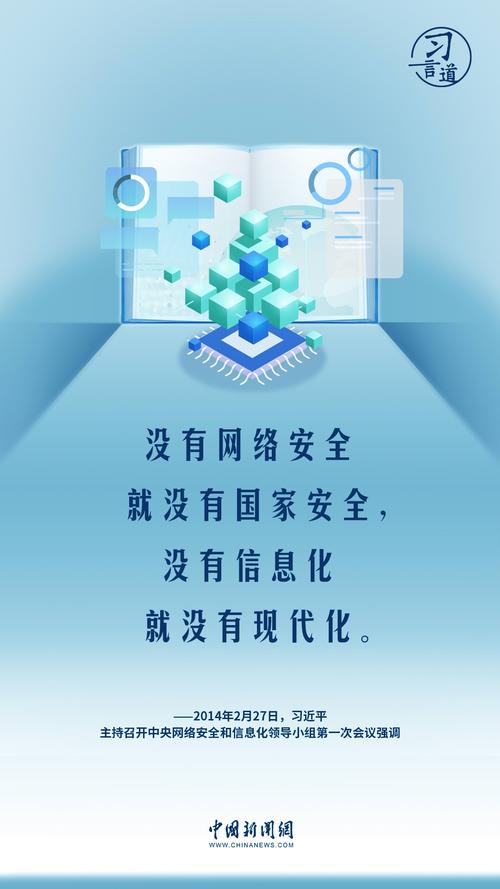 360拦截搜索,守护网络安全,护航美好未来 搜狗SEO 360拦截搜索,守护网络安全,护航美好未来 360拦截搜索,守护网络安全,护航美好未来 搜狗SEO