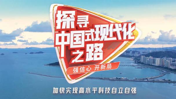 360搜索,引领新时代搜索引擎的创新之路 百度SEO 360搜索,引领新时代搜索引擎的创新之路 360搜索,引领新时代搜索引擎的创新之路 百度SEO