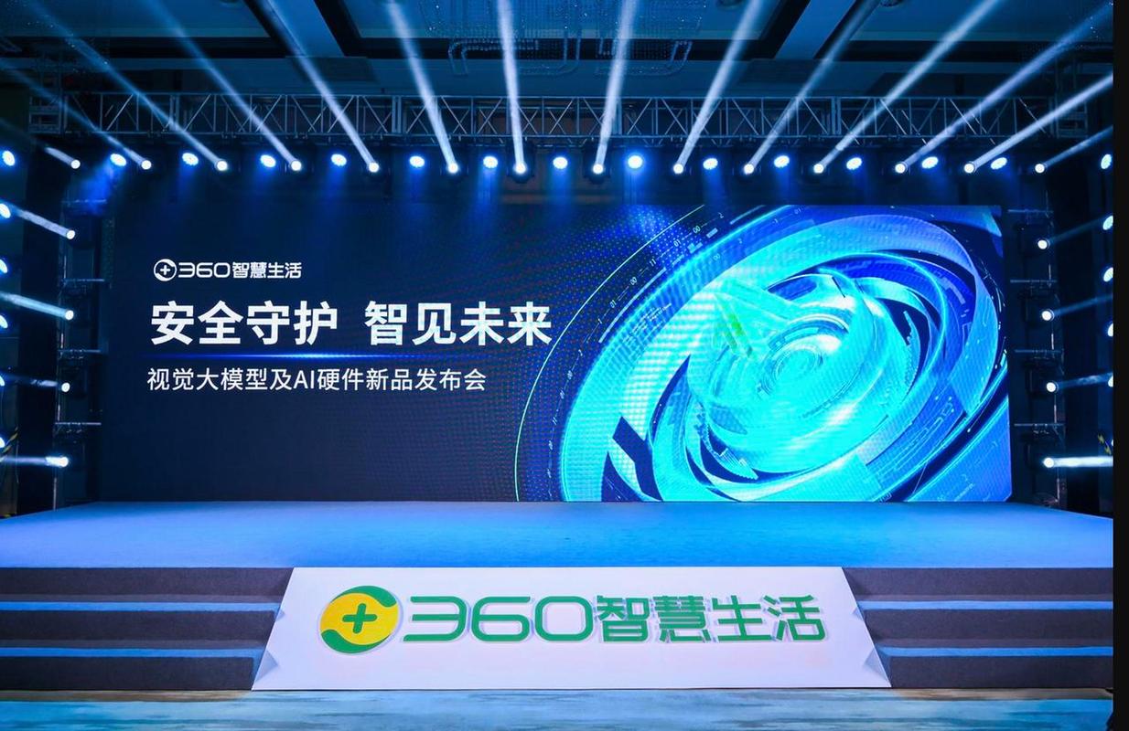 360搜索,引领新时代搜索技术的创新与发展 搜狗SEO 360搜索,引领新时代搜索技术的创新与发展 360搜索,引领新时代搜索技术的创新与发展 搜狗SEO
