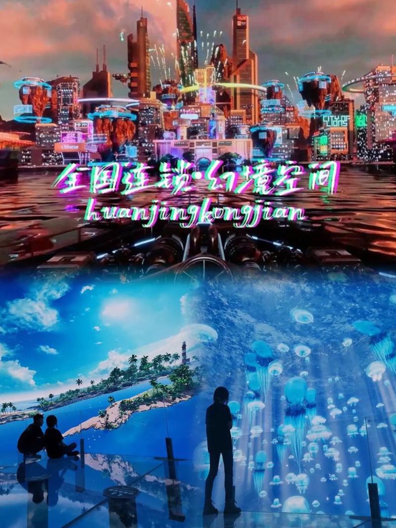360搜索全屏,打造沉浸式搜索体验,引领互联网搜索新潮流 神马SEO 360搜索全屏,打造沉浸式搜索体验,引领互联网搜索新潮流 360搜索全屏,打造沉浸式搜索体验,引领互联网搜索新潮流 神马SEO