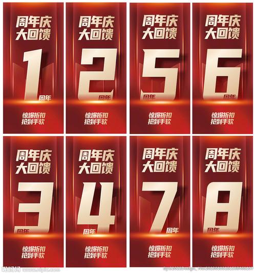 360搜索周年庆,回顾与展望,共筑互联网新生态 必应SEO 360搜索周年庆,回顾与展望,共筑互联网新生态 360搜索周年庆,回顾与展望,共筑互联网新生态 必应SEO