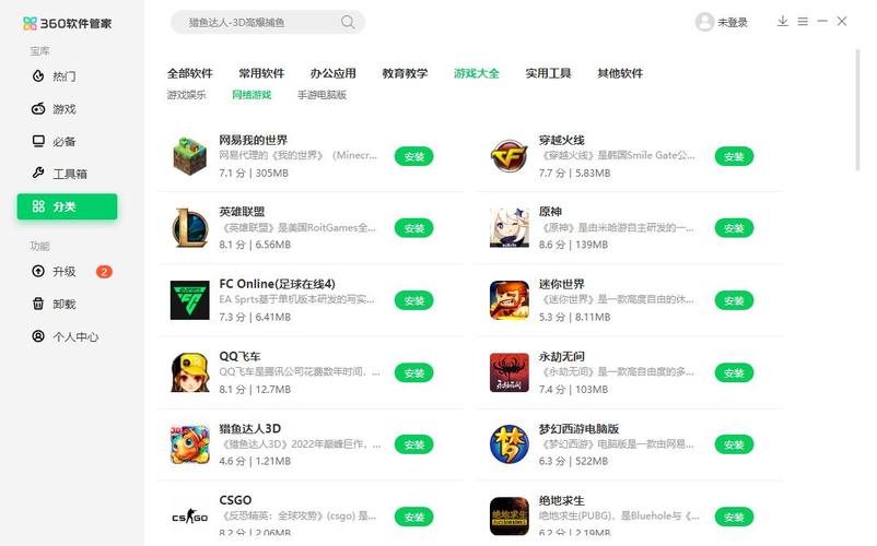 360搜索收藏,挖掘信息宝库,助力高效生活 搜狗SEO 360搜索收藏,挖掘信息宝库,助力高效生活 360搜索收藏,挖掘信息宝库,助力高效生活 搜狗SEO
