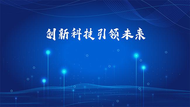 360搜索框,科技与创新引领未来搜索体验 搜狗SEO 360搜索框,科技与创新引领未来搜索体验 360搜索框,科技与创新引领未来搜索体验 搜狗SEO