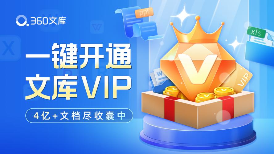 360搜索镜像,助力用户高效获取信息的利器 GoogleSEO 360搜索镜像,助力用户高效获取信息的利器 360搜索镜像,助力用户高效获取信息的利器 GoogleSEO
