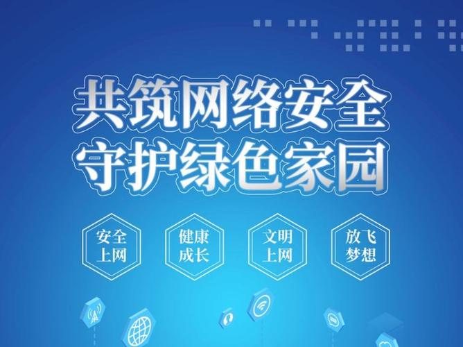 360浏览器,引领安全上网潮流,守护您的数字家园 神马SEO 360浏览器,引领安全上网潮流,守护您的数字家园 360浏览器,引领安全上网潮流,守护您的数字家园 神马SEO