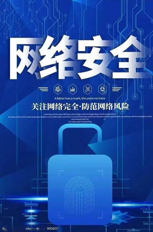 360清理搜索,守护网络安全,引领行业新风向 百度SEO 360清理搜索,守护网络安全,引领行业新风向 360清理搜索,守护网络安全,引领行业新风向 百度SEO