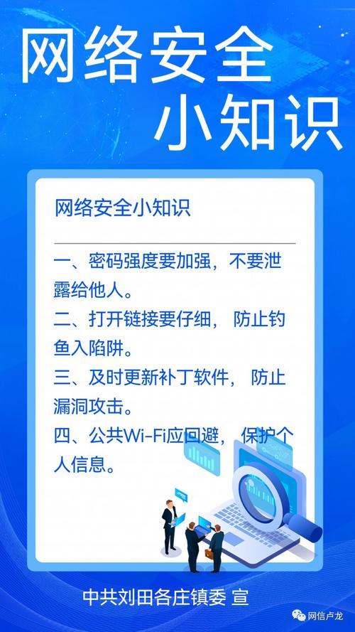 360社区搜索,探索网络安全的新篇章 搜狗SEO 360社区搜索,探索网络安全的新篇章 360社区搜索,探索网络安全的新篇章 搜狗SEO