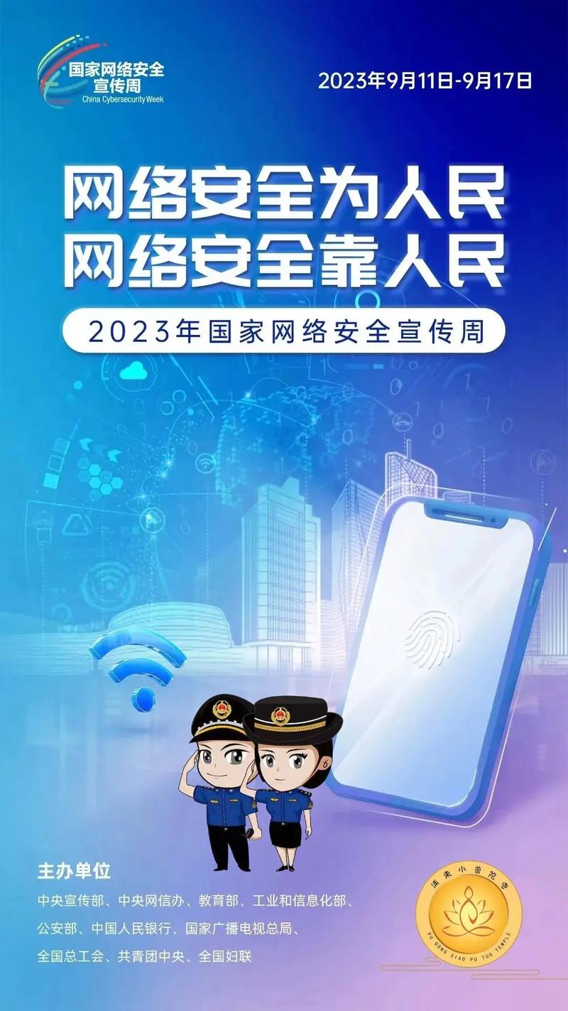 360联合搜索,引领搜索新潮流,守护网络安全 搜狗SEO 360联合搜索,引领搜索新潮流,守护网络安全 360联合搜索,引领搜索新潮流,守护网络安全 搜狗SEO