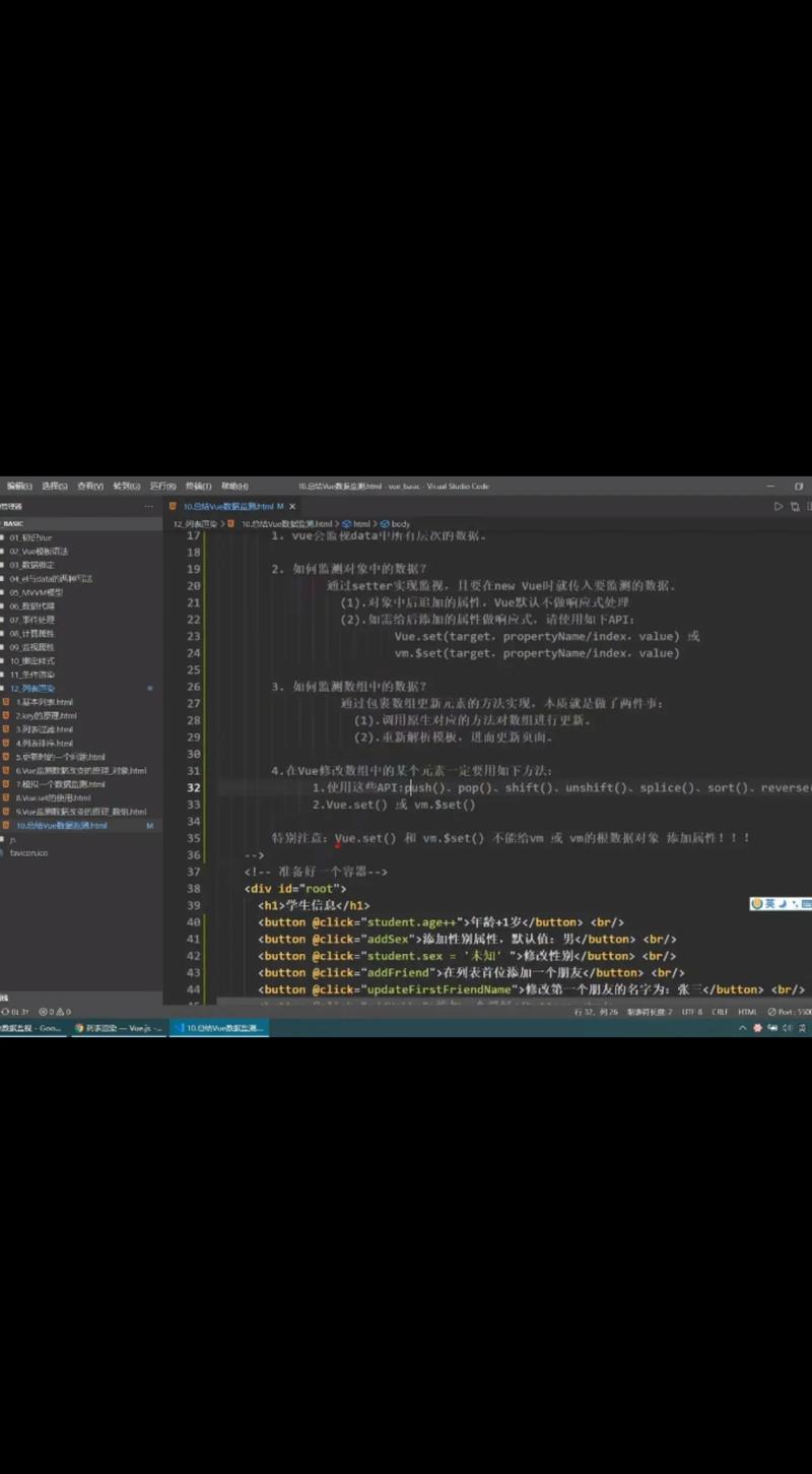 Java编程中的代码优化,提升性能与可维护性的艺术 Java编程中的代码优化,提升性能与可维护性的艺术 百度SEO