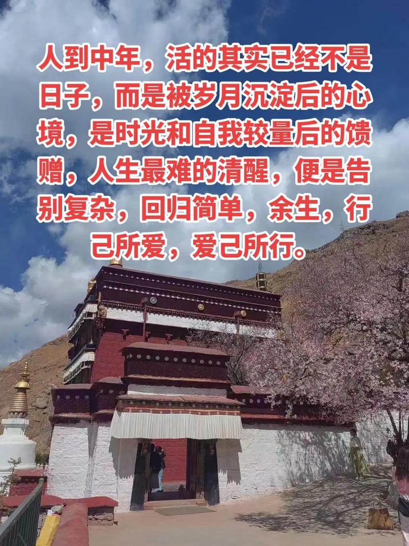 70不悔,致敬岁月沉淀的智慧与勇气 搜狗SEO 70不悔,致敬岁月沉淀的智慧与勇气 70不悔,致敬岁月沉淀的智慧与勇气 搜狗SEO