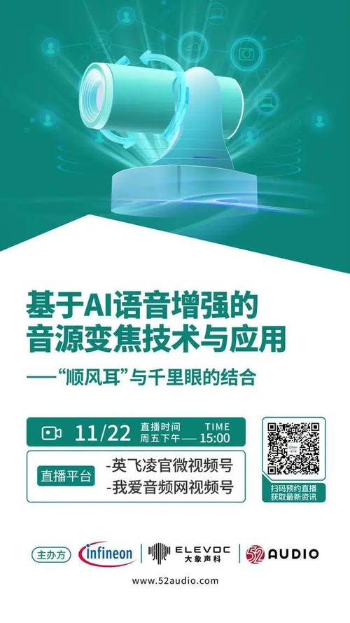 Android代码控制息屏,技术革新下的视觉体验优化 百度SEO Android代码控制息屏,技术革新下的视觉体验优化 Android代码控制息屏,技术革新下的视觉体验优化 百度SEO