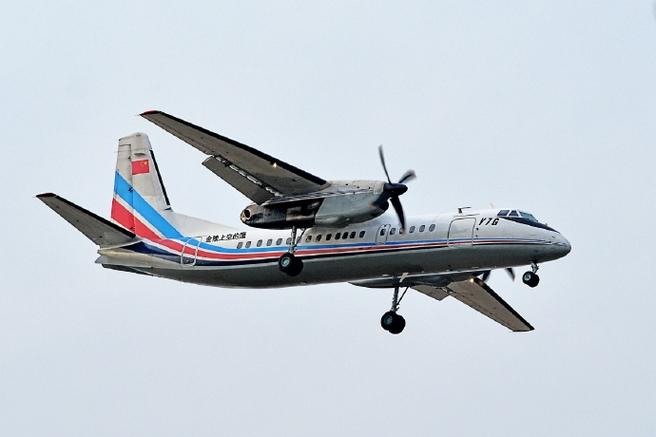 B7航空,诠释现代航空运输的典范 神马SEO B7航空,诠释现代航空运输的典范 B7航空,诠释现代航空运输的典范 神马SEO