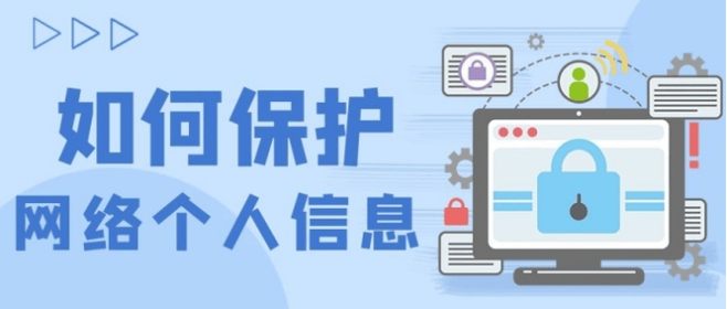 BBS管理员,网络社区的守护者与推动者 BBS管理员,网络社区的守护者与推动者 搜狗SEO