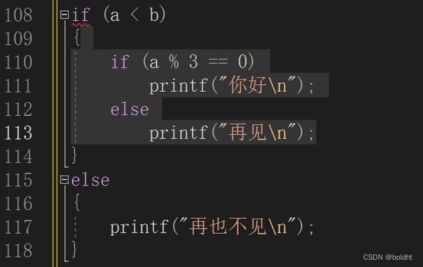 C语言不等式之美,探索逻辑与艺术的交织 神马SEO C语言不等式之美,探索逻辑与艺术的交织 C语言不等式之美,探索逻辑与艺术的交织 神马SEO