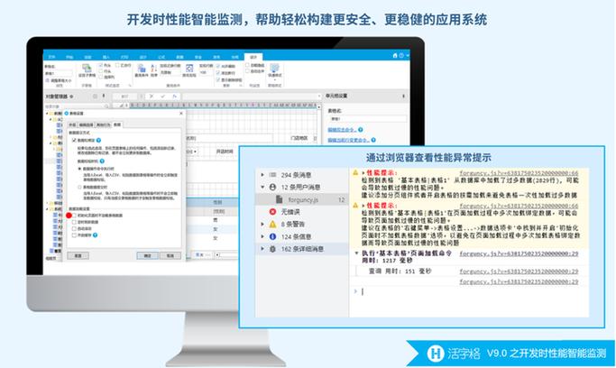 C语言界面程序,技术革新与用户体验的双重提升 C语言界面程序,技术革新与用户体验的双重提升 搜狗SEO