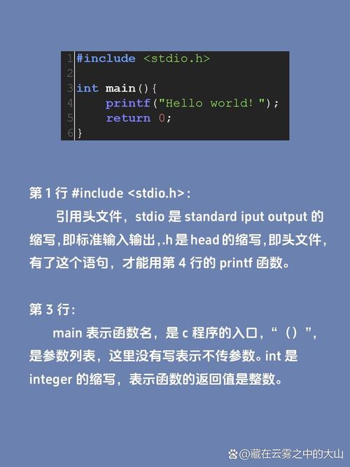 C语言编程中的程序暂停方法,详细分析与实际应用 GoogleSEO C语言编程中的程序暂停方法,详细分析与实际应用 C语言编程中的程序暂停方法,详细分析与实际应用 GoogleSEO