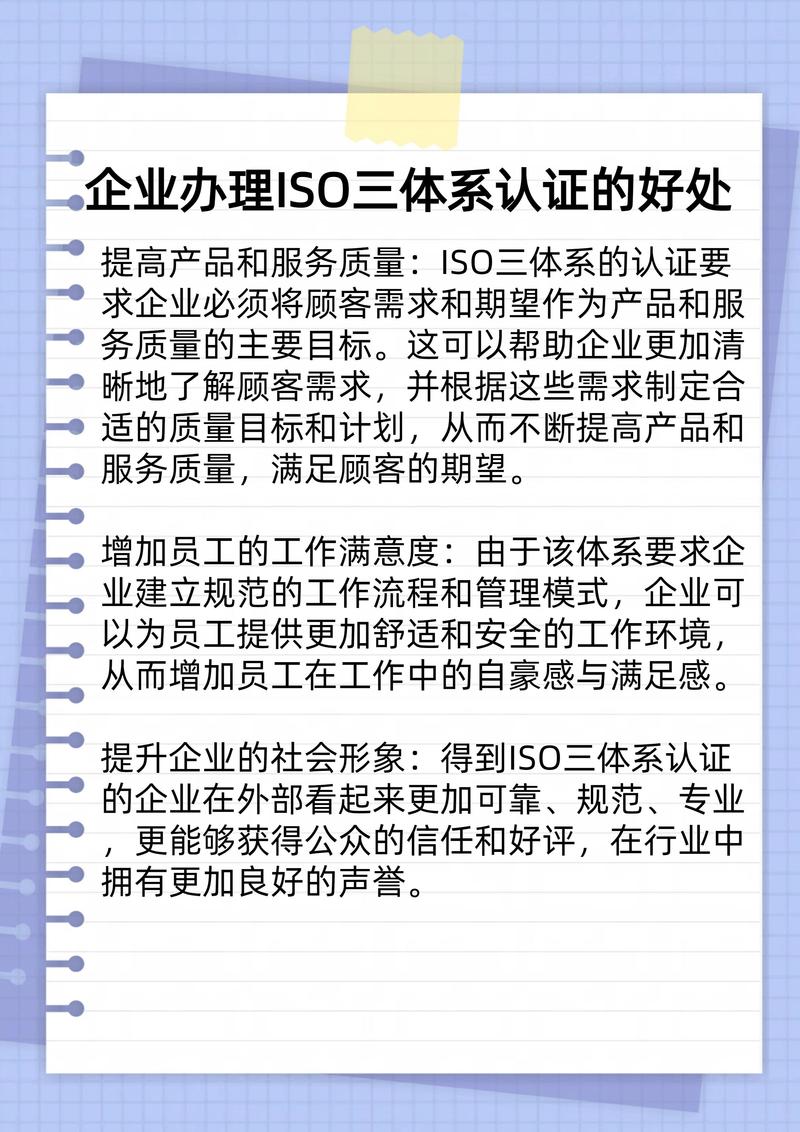 EO常见优化技术,助力企业提升竞争力 神马SEO EO常见优化技术,助力企业提升竞争力 EO常见优化技术,助力企业提升竞争力 神马SEO