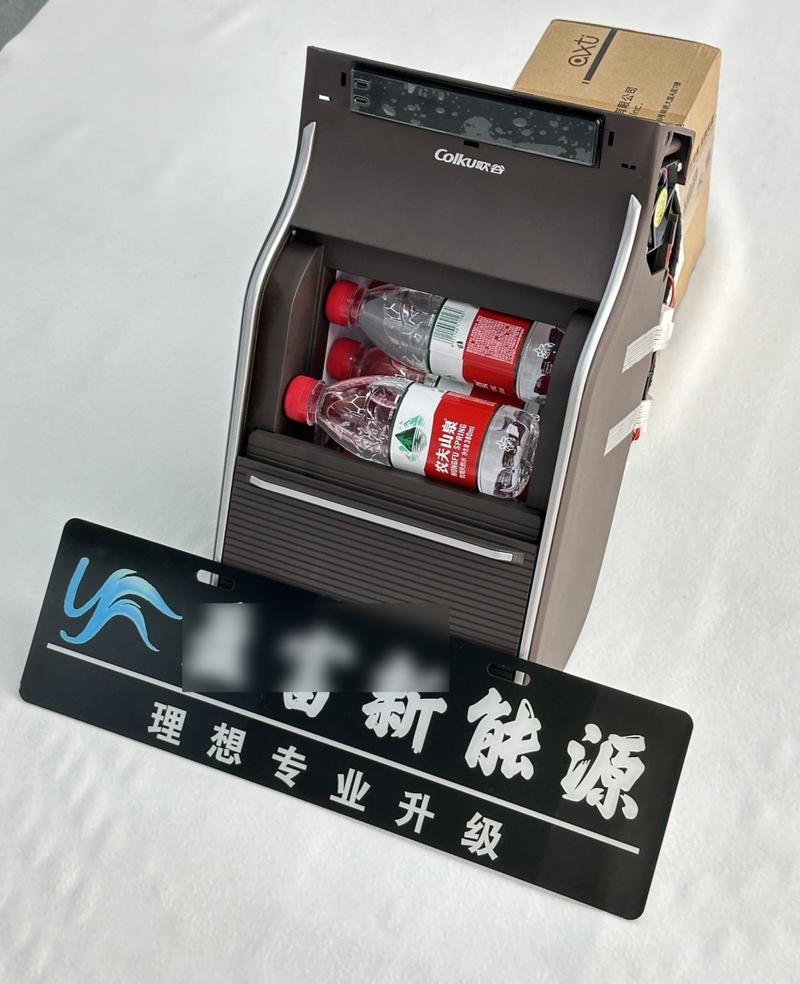 H2车载冰箱,创新科技下的冷链生活新篇章 百度SEO H2车载冰箱,创新科技下的冷链生活新篇章 H2车载冰箱,创新科技下的冷链生活新篇章 百度SEO