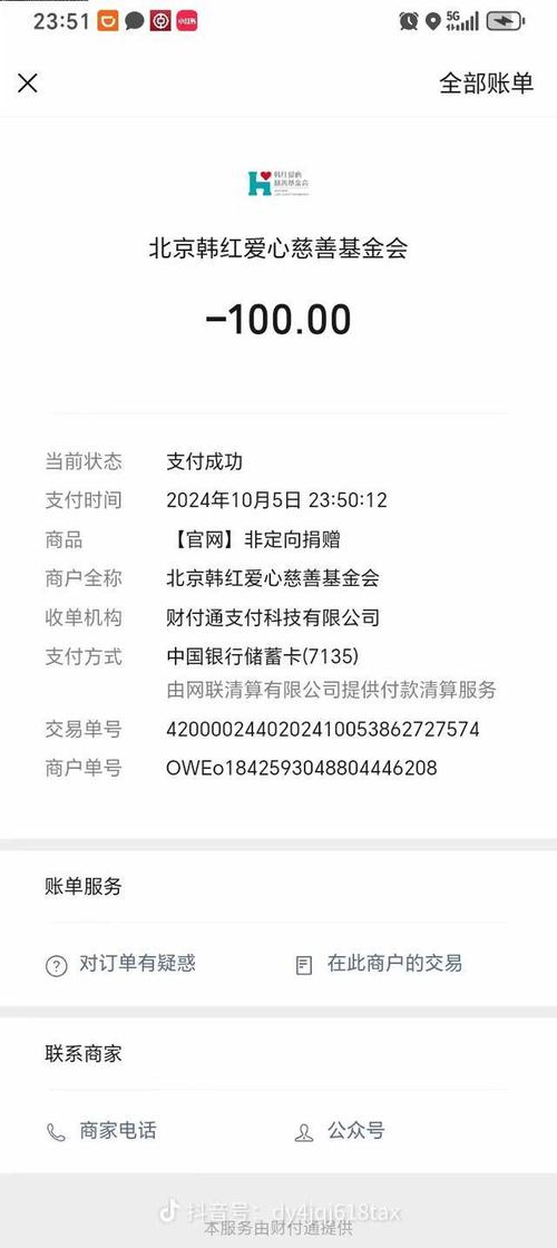 PCS6直播代码,介绍直播背后的技术奥秘 百度SEO PCS6直播代码,介绍直播背后的技术奥秘 PCS6直播代码,介绍直播背后的技术奥秘 百度SEO