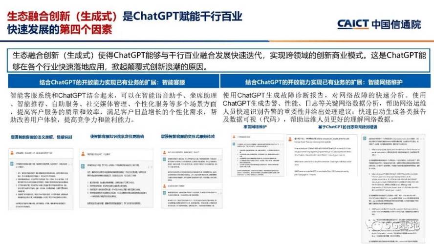 Uber程序代码,解码共享经济时代的创新与挑战 百度SEO Uber程序代码,解码共享经济时代的创新与挑战 Uber程序代码,解码共享经济时代的创新与挑战 百度SEO