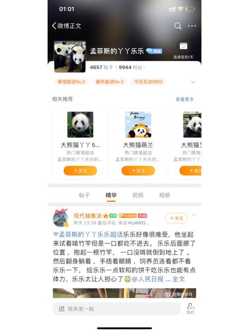 VB爱心程序,编程之美，情感之赞 VB爱心程序,编程之美，情感之赞 GoogleSEO