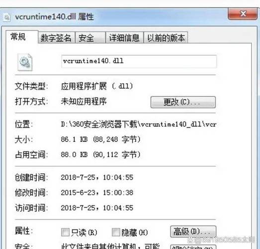 VC关机程序,守护电脑稳定性的守护神 百度SEO VC关机程序,守护电脑稳定性的守护神 VC关机程序,守护电脑稳定性的守护神 百度SEO
