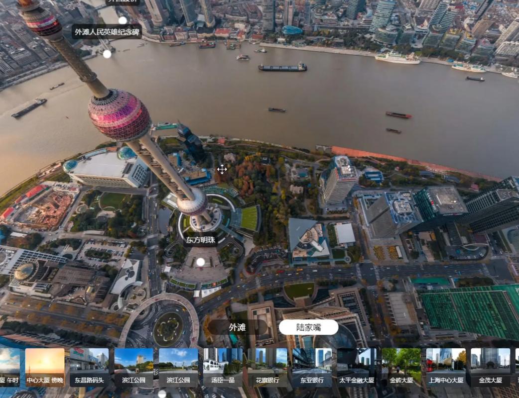 VR全景技术,跨越时空的视觉盛宴,代码背后的无限可能 GoogleSEO VR全景技术,跨越时空的视觉盛宴,代码背后的无限可能 VR全景技术,跨越时空的视觉盛宴,代码背后的无限可能 GoogleSEO