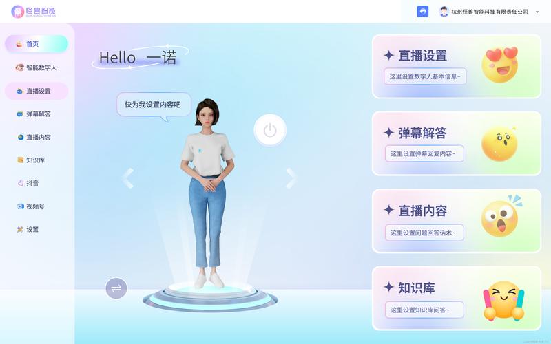 《小鸟看看》上市,科技赋能,开启智能教育新时代 神马SEO 《小鸟看看》上市,科技赋能,开启智能教育新时代 《小鸟看看》上市,科技赋能,开启智能教育新时代 神马SEO