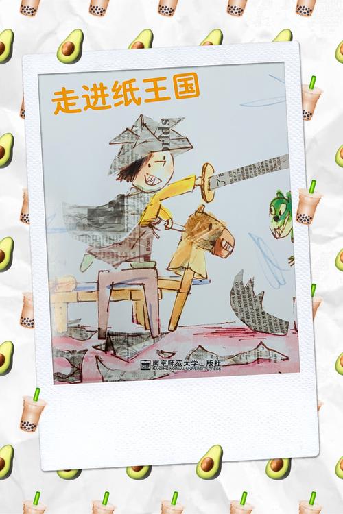 《老滚5》中的物品代码,探寻游戏世界的奥秘 百度SEO 《老滚5》中的物品代码,探寻游戏世界的奥秘 《老滚5》中的物品代码,探寻游戏世界的奥秘 百度SEO