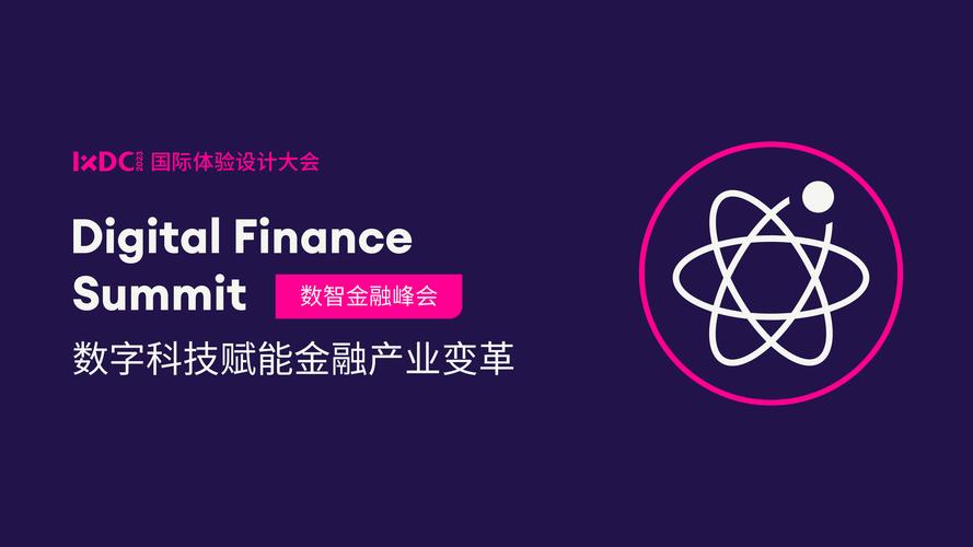 万德导入自选代码,赋能金融科技,引领行业变革 百度SEO 万德导入自选代码,赋能金融科技,引领行业变革 万德导入自选代码,赋能金融科技,引领行业变革 百度SEO