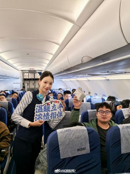 东海航空,翱翔蓝天,筑梦飞行_介绍航班代码背后的故事 GoogleSEO 东海航空,翱翔蓝天,筑梦飞行_介绍航班代码背后的故事 东海航空,翱翔蓝天,筑梦飞行_介绍航班代码背后的故事 GoogleSEO