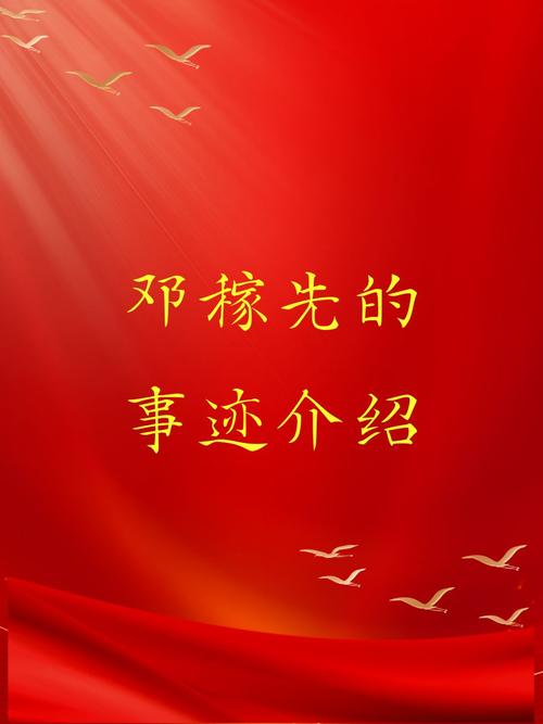 中国制鞋行业,砥砺前行,迈向世界制造强国 必应SEO 中国制鞋行业,砥砺前行,迈向世界制造强国 中国制鞋行业,砥砺前行,迈向世界制造强国 必应SEO