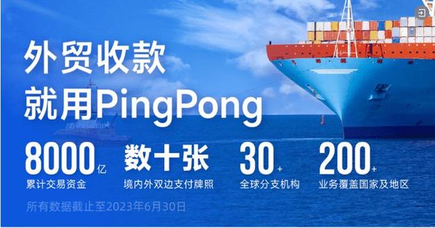 中国汇款人代码,金融创新的产物与跨境支付的桥梁 神马SEO 中国汇款人代码,金融创新的产物与跨境支付的桥梁 中国汇款人代码,金融创新的产物与跨境支付的桥梁 神马SEO